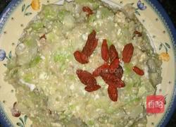 枸杞蛋菜燕麦煲的做法图解8