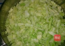 枸杞蛋菜燕麦煲的做法图解1