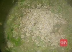 枸杞蛋菜燕麦煲的做法图解6