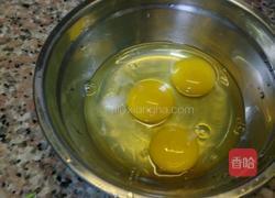 鸡蛋炒豆角的做法图解2