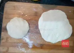 Pork Crispy Pancakes (Fresh Meat Mooncakes) Recipe Illustration 4