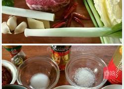 水煮牛肉的做法图解1