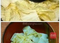 水煮牛肉的做法图解7