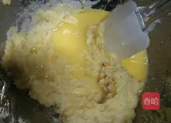 Illustration of how to make butter puffs 4