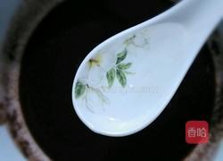 巧克力熔岩蛋糕的做法图解2