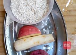 淮山紫薯糯米饭∽特意为庆国庆弄的!祝大家国庆节快乐!万事如蜜!的做法图解1