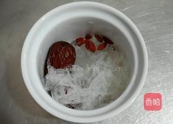 红枣杞子炖燕窝的做法图解3