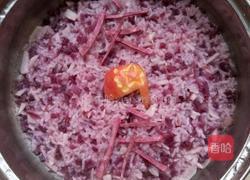 紫薯淮山糯米饭的做法图解6