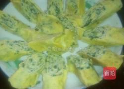 ?肉卷烟的做法图解4