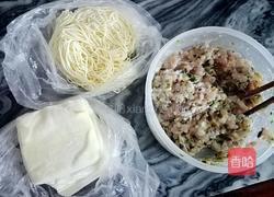 云吞面的做法图解1
