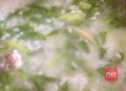 儿童营养粥的做法图解10