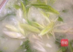儿童营养粥的做法图解11
