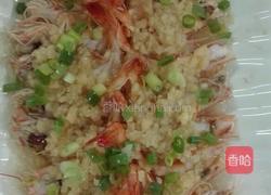 蒜茸粉丝蒸开边麻虾的做法图解4