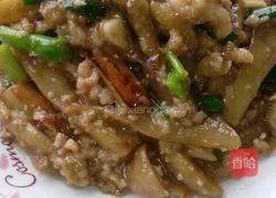肉末茄子的做法图解5