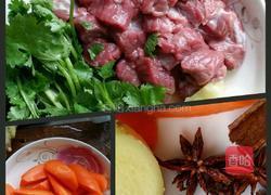 胡萝卜烧牛肉的做法图解1