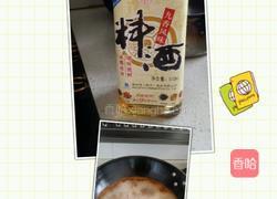 胡萝卜烧牛肉的做法图解4