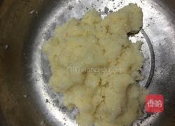 椰蓉球的做法图解4
