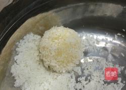 椰蓉球的做法图解5