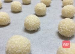 椰蓉球的做法图解6