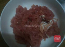 青椒肉丝的做法图解1