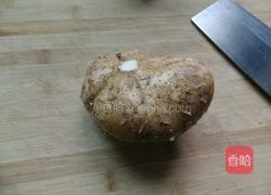 清炒地瓜的做法图解1