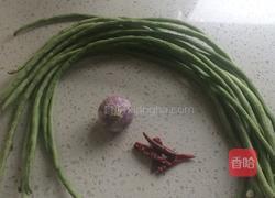 ＃乐享陶瓷＃手撕豇豆的做法图解1