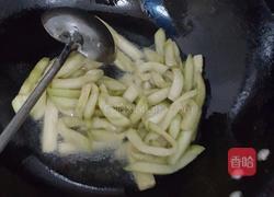 茄子辣椒西红柿的做法图解3