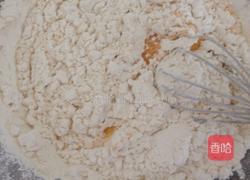 香蕉戚风蛋糕(八寸)的做法图解5