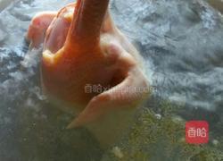 鸡火参杞汤的做法图解3