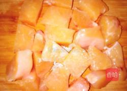 《鸡米花》的做法图解2