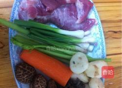 喜子的做法图解1