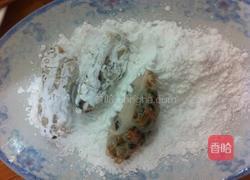 喜子的做法图解8