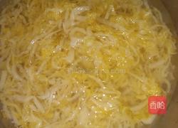 酸菜粉的做法图解1