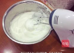 戚风蛋糕的做法图解2