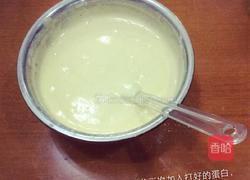 戚风蛋糕的做法图解5
