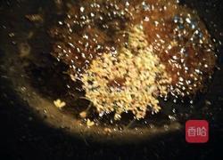 红糖桂花糍粑的做法图解9