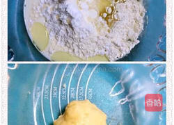 奇趣饼干的做法图解2