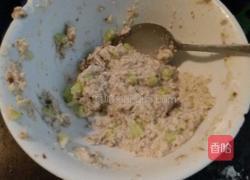 翡翠豆渣饼（微波无油）的做法图解1