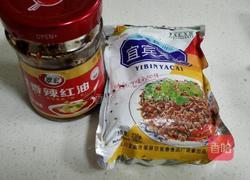 芽菜肉臊拌面(凉面)的做法图解3