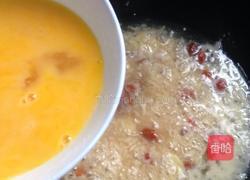 米酒蛋花汤的做法图解3