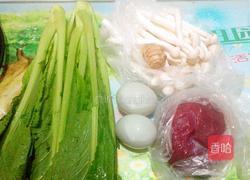 芥菜鲜菇汤的做法图解1