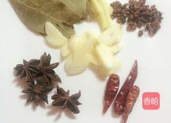 麻辣毛豆的做法图解3