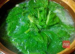 芥菜鲜菇汤的做法图解9