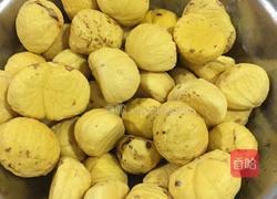 咖啡栗子的做法图解2