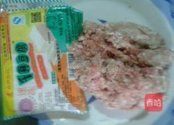 家常千页豆腐盒的做法图解1