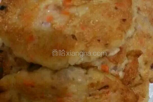 土豆饼