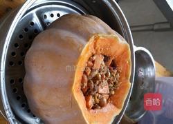 南瓜粉蒸肉的做法图解2
