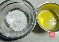 炸金条的做法图解1