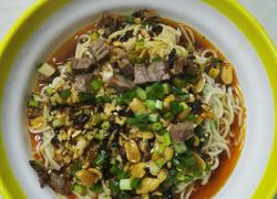川味牛肉拌面