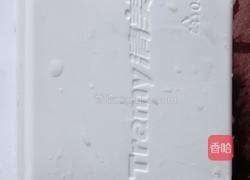 #乐享陶瓷#油条豆二代的做法图解1